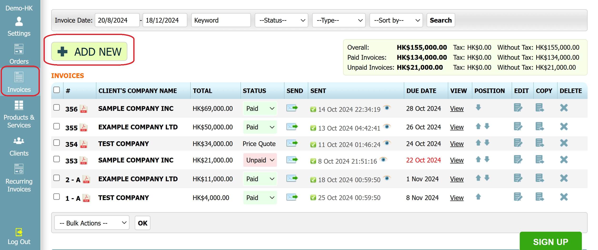 Step 1: How to create a credit note in INV24 Hong Kong