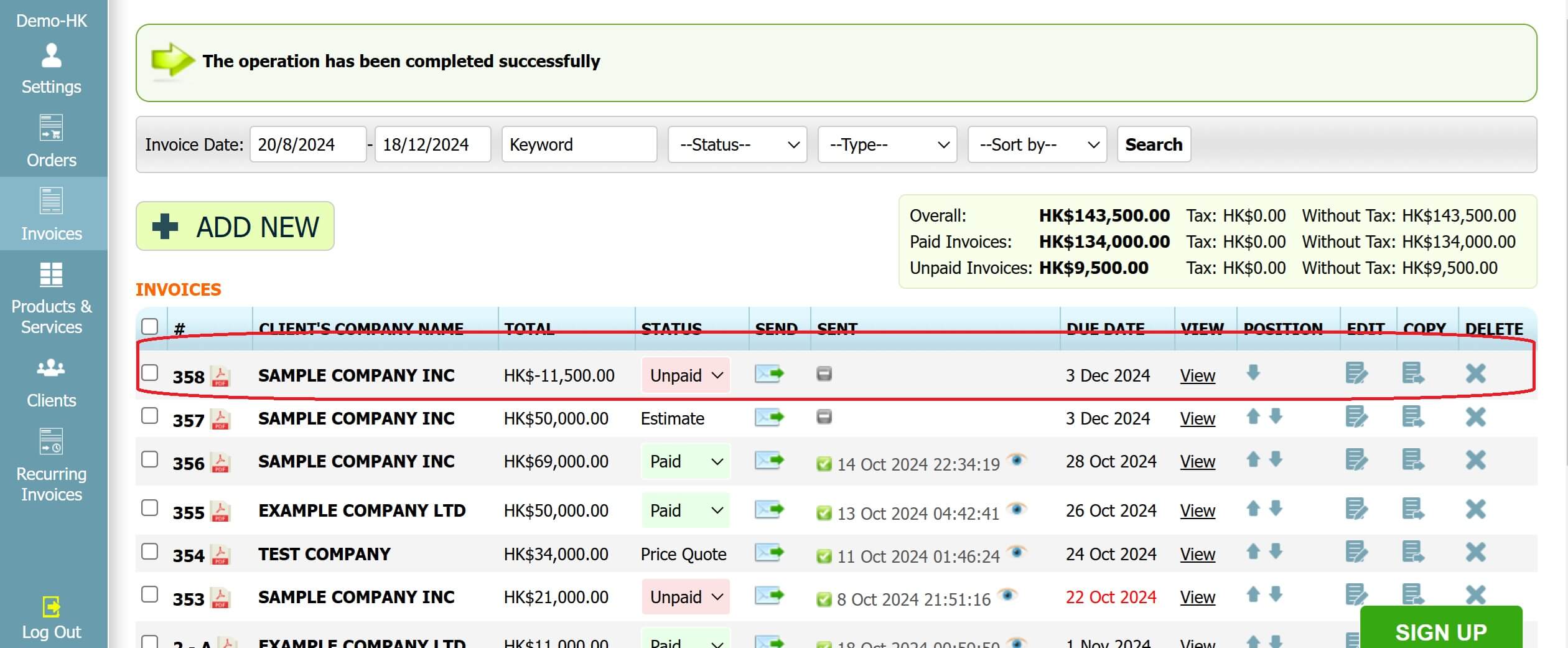Step 3: How to create a credit note in INV24 Hong Kong