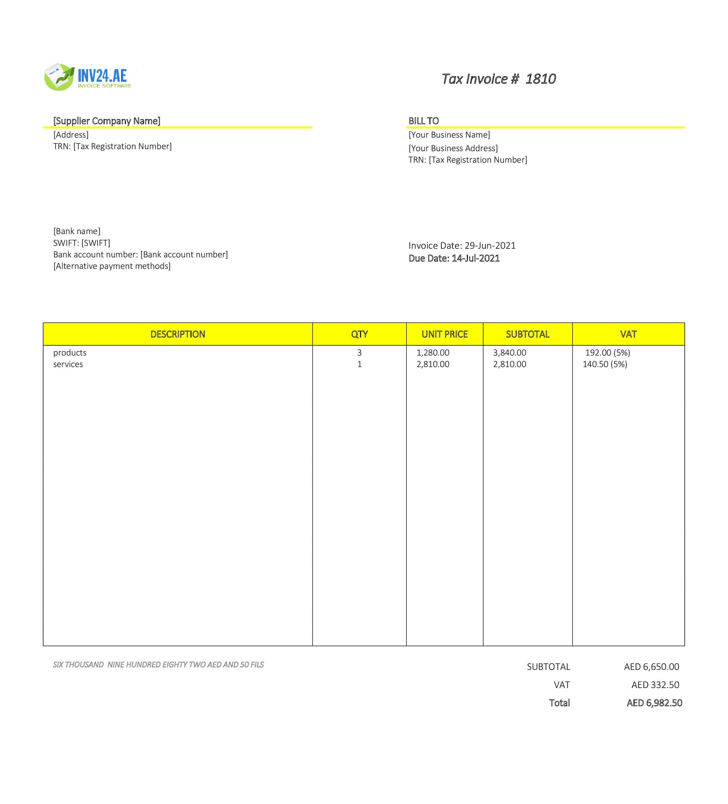 purchase invoice format uae