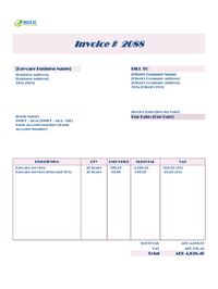 Daycare invoice template uae