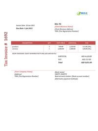 book store fta tax invoice format uae