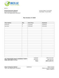 book store uae tax invoice format