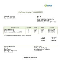 образец на английски за проформа фактура