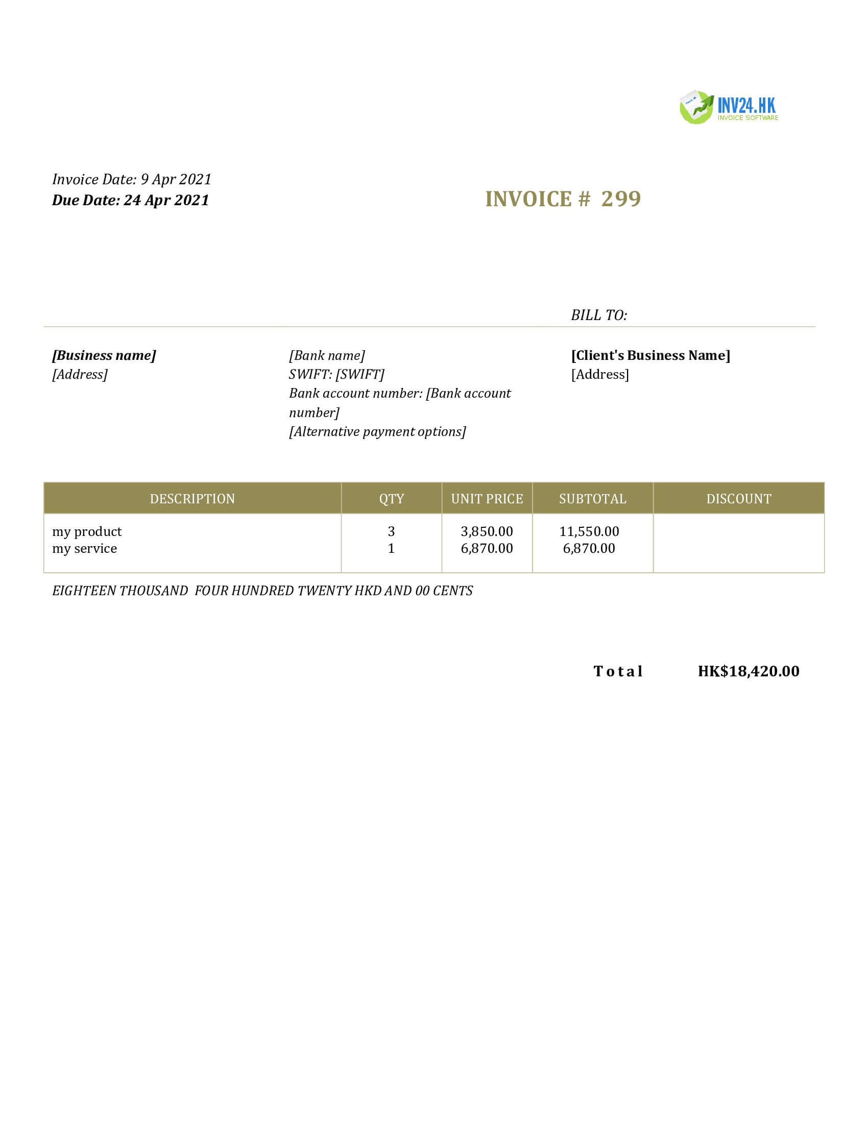 invoice design template hk