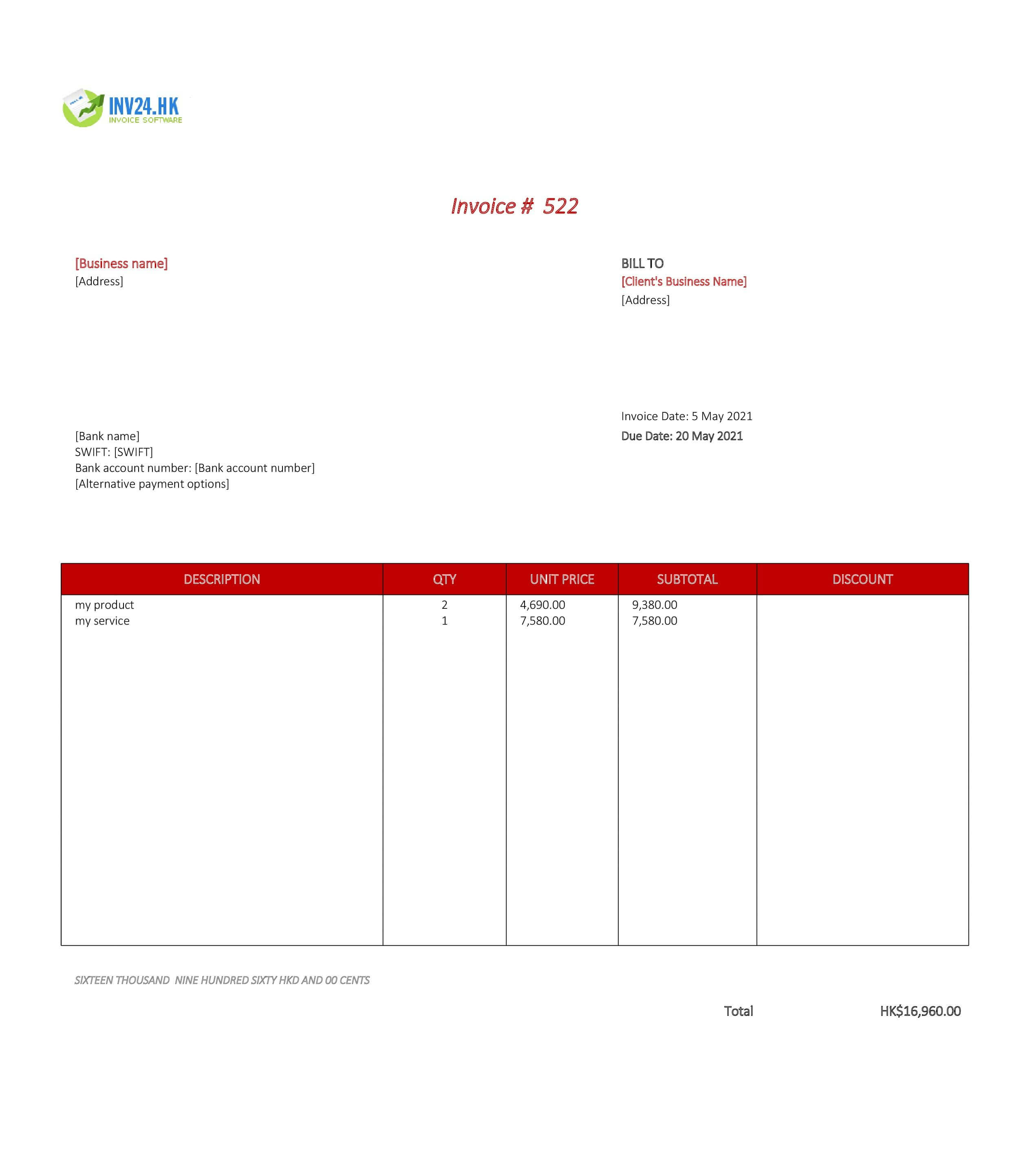 invoice form template hk