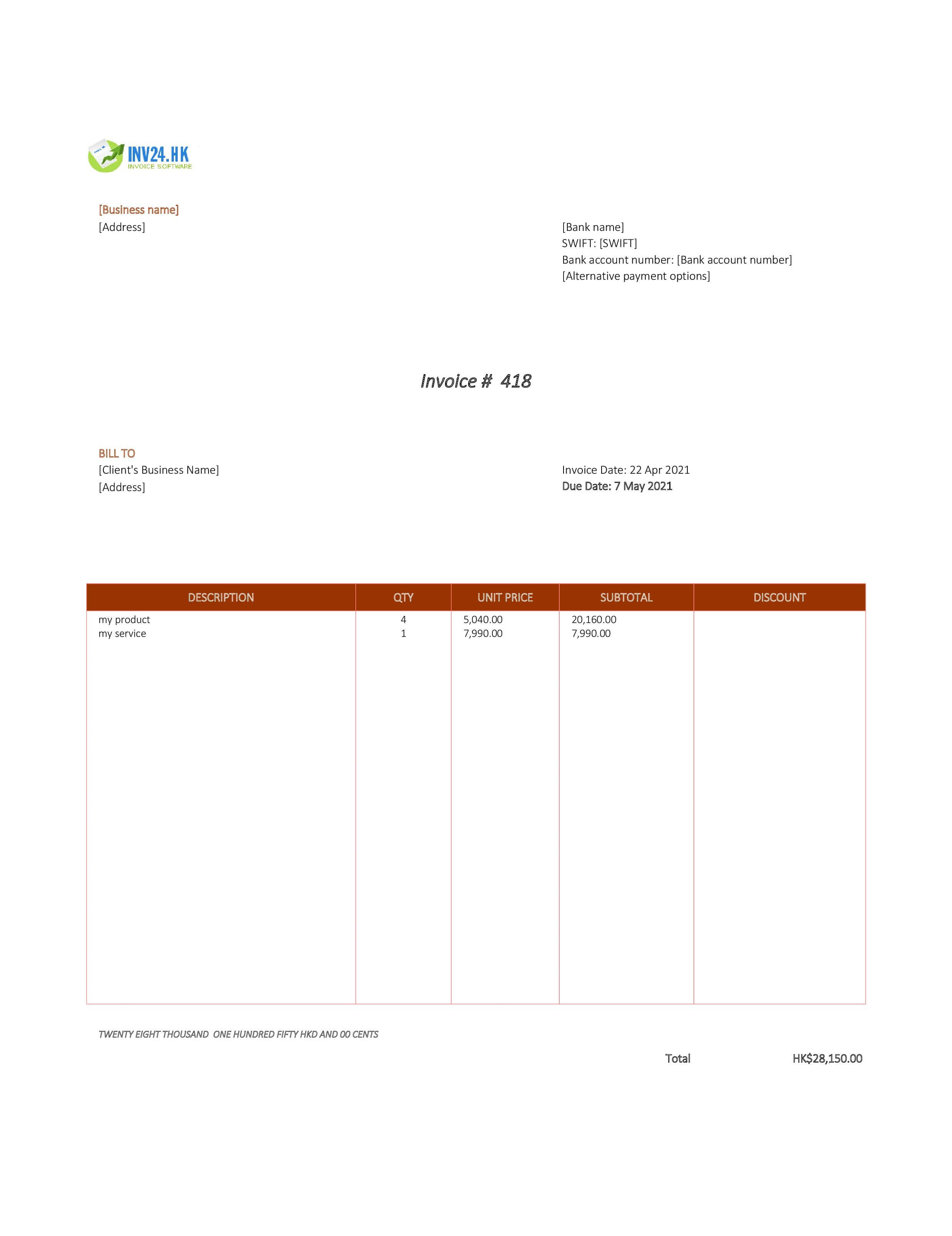 invoice layout hk