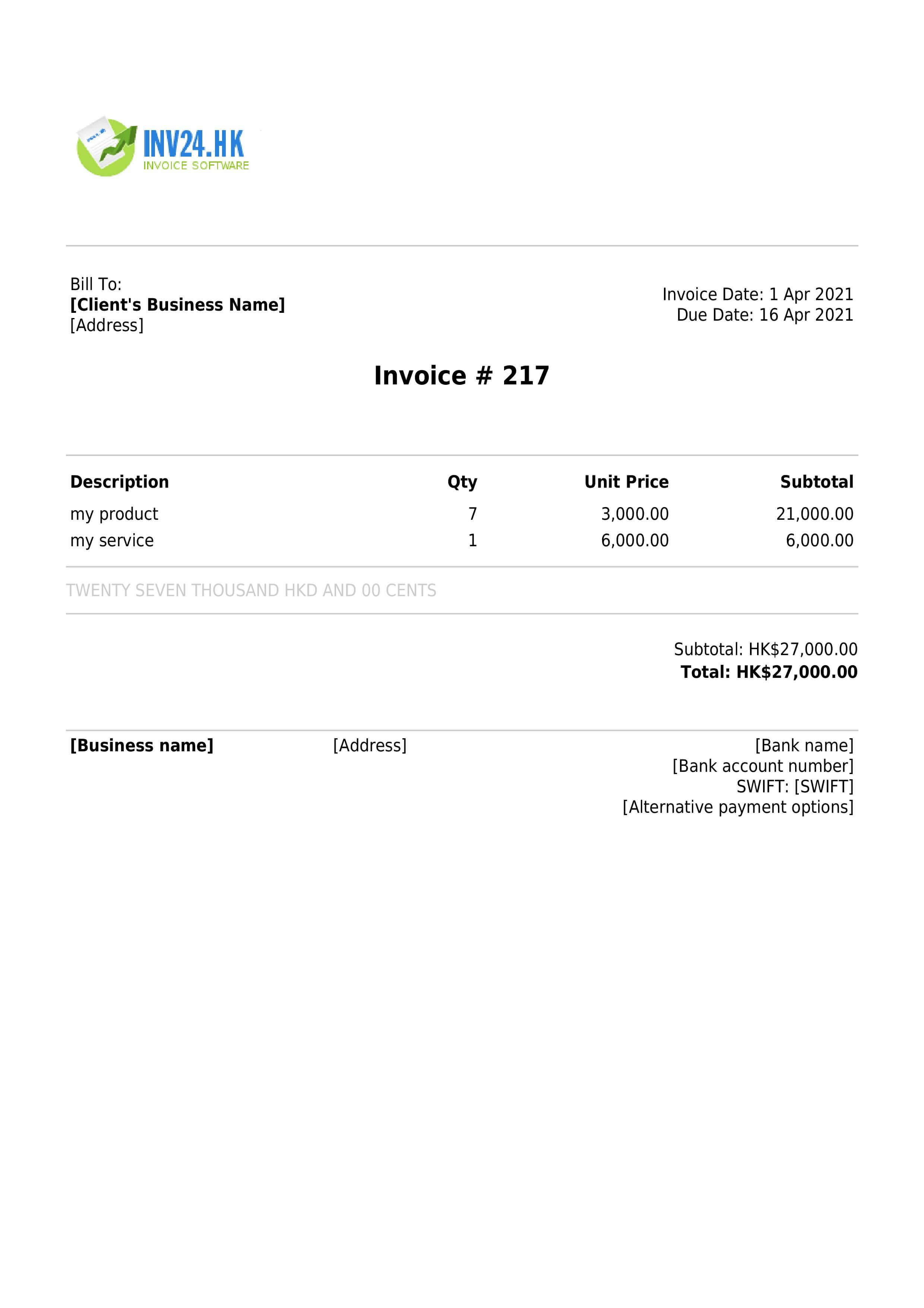 intercompany invoice example