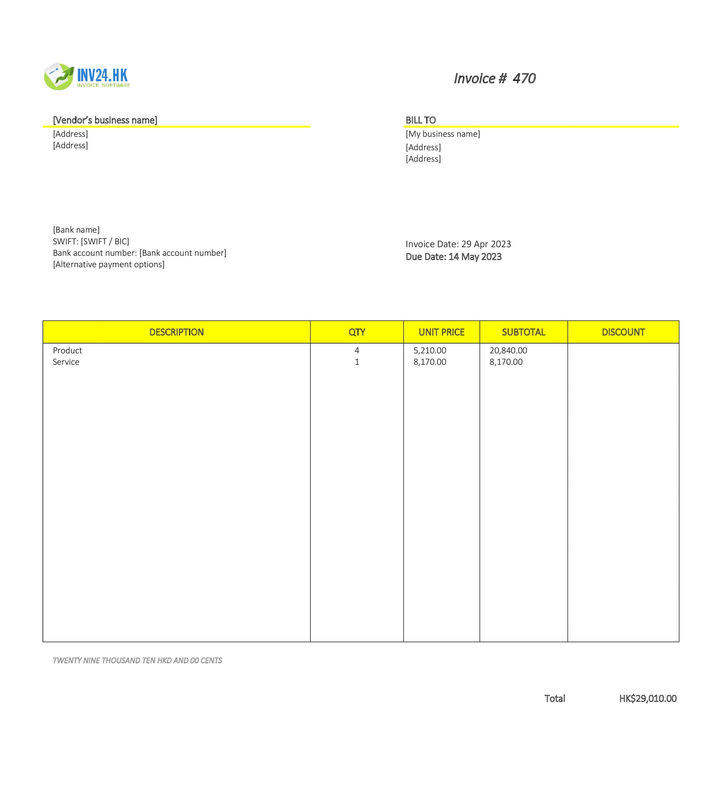 Purchase invoice example