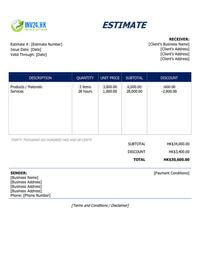 business estimate template hk business estimate template hk