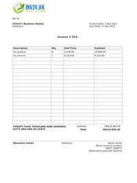 generic invoice sample hk generic invoice sample hk