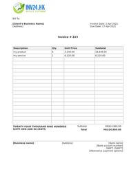 self employed chef invoice sample hk