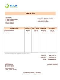 professional estimate template hk professional estimate template hk