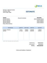 simple estimate template hk simple estimate template hk
