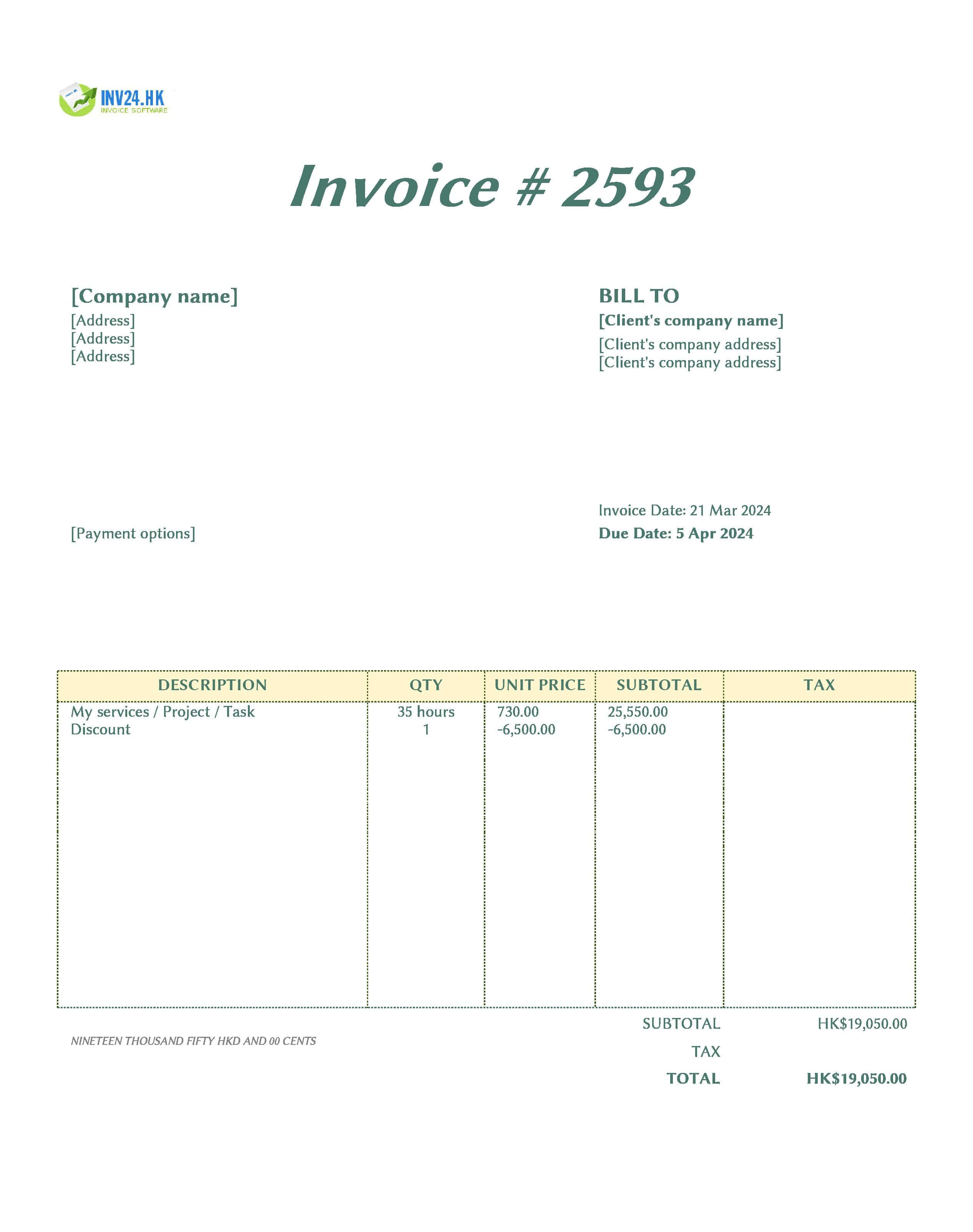 timesheet invoice template Hong Kong