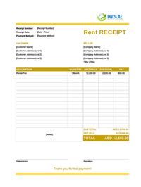 fillable rent receipt template uae