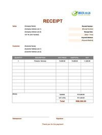 basic receipt template south africa