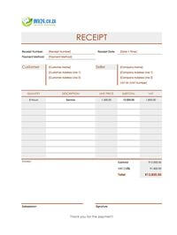 simple receipt template south africa