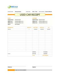 used car receipt template south africa