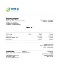 offertmall offertmall