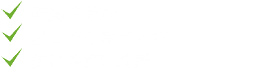 オンライン請求書発行システムInv24 – 簡単かつ無料で使えるベストソリューション