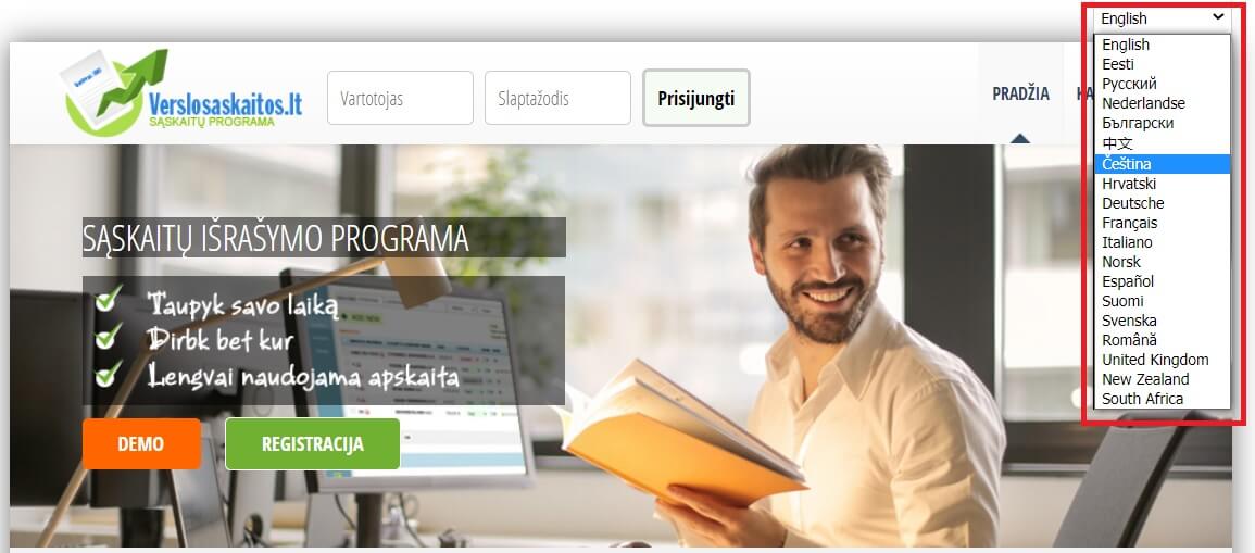 Kaip išrašyti sąskaitą faktūrą anglų, prancūzų ir kitomis kalbomis Kaip išrašyti sąskaitą faktūrą anglų, prancūzų ir kitomis kalbomis