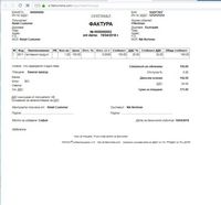 e-fakturirane - 3 e-fakturirane - 3