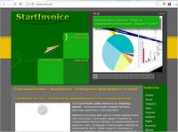 startinvoice - 1 startinvoice - 1